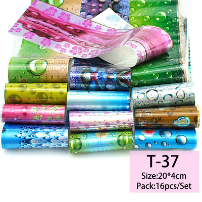 14 db/szett Holografikus fém körömmatrica transzfer fóliák lézeres égbolt papír csillogó kromatikus matricák köröm kiegészítők