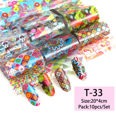 14 db/szett Holografikus fém körömmatrica transzfer fóliák lézeres égbolt papír csillogó kromatikus matricák köröm kiegészítők