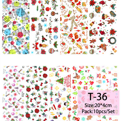 14 db/szett Holografikus fém körömmatrica transzfer fóliák lézeres égbolt papír csillogó kromatikus matricák köröm kiegészítők