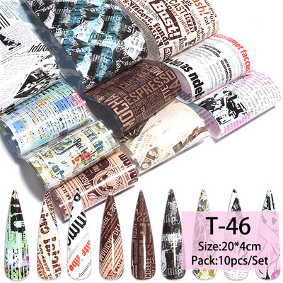 14 db/szett Holografikus fém körömmatrica transzfer fóliák lézeres égbolt papír csillogó kromatikus matricák köröm kiegészítők