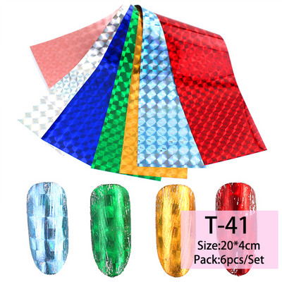 14 db/szett Holografikus fém körömmatrica transzfer fóliák lézeres égbolt papír csillogó kromatikus matricák köröm kiegészítők