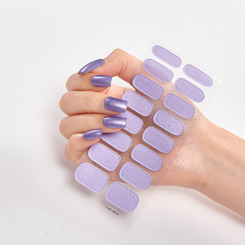 Nailart αυτοκόλλητο καθαρό μονόχρωμο αυτοκόλλητο αυτοκόλλητο νυχιών Σετ αυτοκόλλητο νυχιών αξεσουάρ νυχιών Λωρίδες νυχιών Full Beauty Adesivos