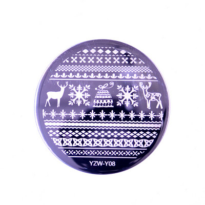 1 PC körömbélyegző sablon virág állat geometria szerelem Valentin nap kerek körömbélyegző lemez