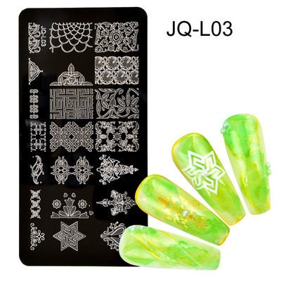 Köröm bélyegző lemezek Juhar levelek virág csipke képek Rozsdamentes acél őszi egyszerű művész bélyegsablon sablonok körmökhöz