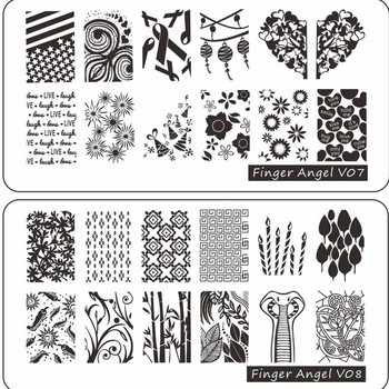 1 бр. Шаблон за нокти с печат от неръждаема стомана за нокти Summer BEACH Templates on Nails Art Аксесоари за нокти Плочи за щамповане Инструменти