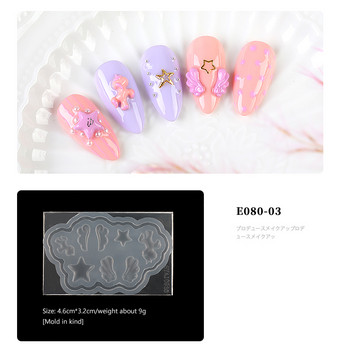 Силиконова форма за издълбаване на нокти 3D цвете Пеперуда Форма за щамповане Плоча за нокти Шаблони Направи си сам UV гел Инструменти за маникюр в японски стил нокти