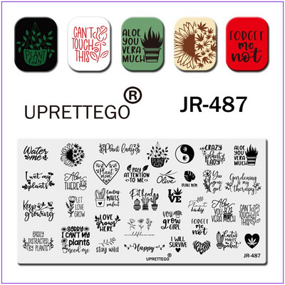 2022 Roostevabast terasest stantsimisplaadi mall Abstraktsed jooned Tantsija taimed Peekaboo Safari Coffee Dogs Morning Glory JR481-490