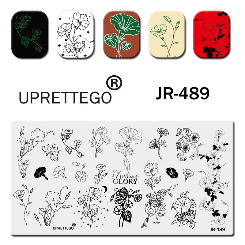 2022 Roostevabast terasest stantsimisplaadi mall Abstraktsed jooned Tantsija taimed Peekaboo Safari Coffee Dogs Morning Glory JR481-490