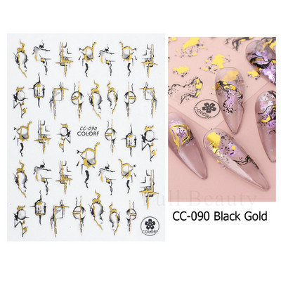 Íves csíkos vonalak 3D köröm matrica arany fehér örvényszalag francia manikűr minimalista csúszka matrica fém köröm design CHSTZCS169