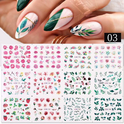 12db Napraforgó Juharlevél Körömmatricák Csúsztatók Manikűrhöz Karácsonyfa Nail Art Vízmatricák Transzferfólia Őszi tippek