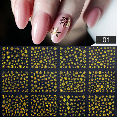 12db Napraforgó Juharlevél Körömmatricák Csúsztatók Manikűrhöz Karácsonyfa Nail Art Vízmatricák Transzferfólia Őszi tippek