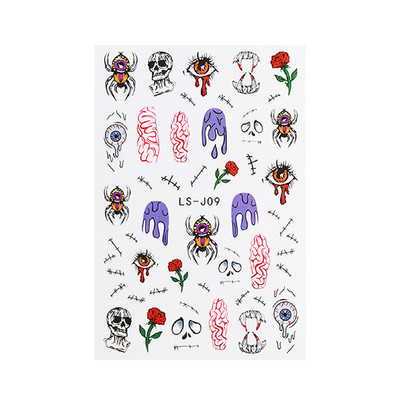 Nail Art Kleebised Liim Virgencita Kleebised Angel Cupid Transfer Kleebised Liugur 3D DIY Näpunäiteid Küünte kunsti kaunistused maniküüri mähis