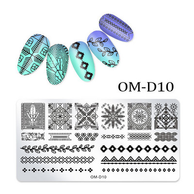 Nail Art transzfer acéllemez téglalap alakú körömdíszítő bélyegzősablon DIY geometrikus rácsos design körömlemez képlemez