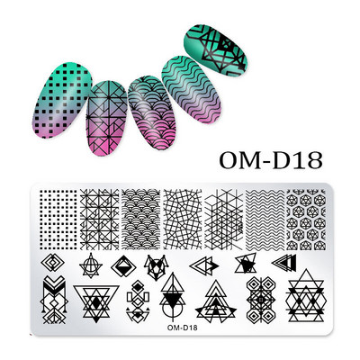 Nail Art transzfer acéllemez téglalap alakú körömdíszítő bélyegzősablon DIY geometrikus rácsos design körömlemez képlemez