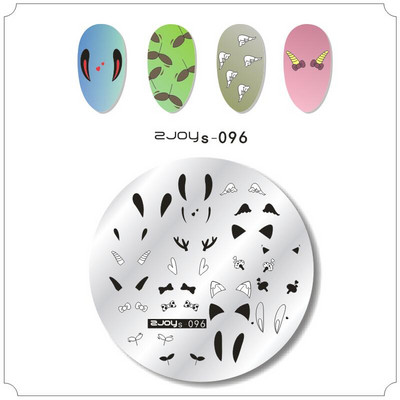 1PC Πρότυπο σφράγισης νυχιών πεταλούδας Αρνητική στρογγυλή γεωμετρία Ζώο λουλούδι Σφραγίδα νυχιών Μανικιούρ Σχέδιο πλάκας σφράγισης νυχιών για Nai