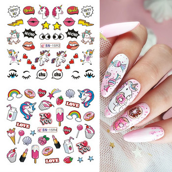 12 Σχεδιαστικά αυτοκόλλητα για νύχια Kawaii Cartoon Avocado Nail Sliders Cute Corgi Water Decals Σκίτσο Διακόσμηση μανικιούρ LABN1585-1596