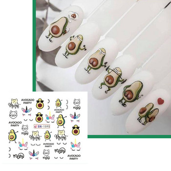 12 Σχεδιαστικά αυτοκόλλητα για νύχια Kawaii Cartoon Avocado Nail Sliders Cute Corgi Water Decals Σκίτσο Διακόσμηση μανικιούρ LABN1585-1596