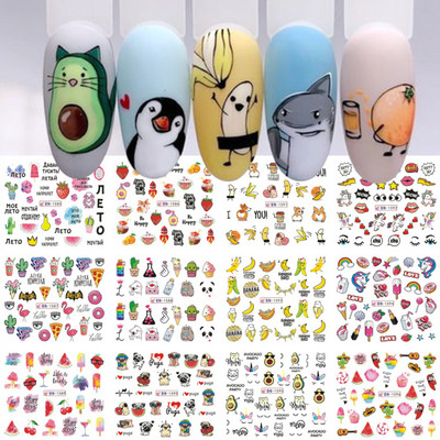 12 Σχεδιαστικά αυτοκόλλητα για νύχια Kawaii Cartoon Avocado Nail Sliders Cute Corgi Water Decals Σκίτσο Διακόσμηση μανικιούρ LABN1585-1596