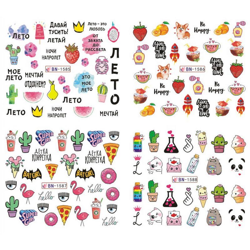 12 Σχεδιαστικά αυτοκόλλητα για νύχια Kawaii Cartoon Avocado Nail Sliders Cute Corgi Water Decals Σκίτσο Διακόσμηση μανικιούρ LABN1585-1596