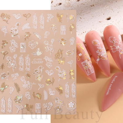 3D színes virágos köröm matricák holografikus lézeres absztrakt hullám szem arc levél csúszkák körmökhöz manikűr dekor fóliák SAL