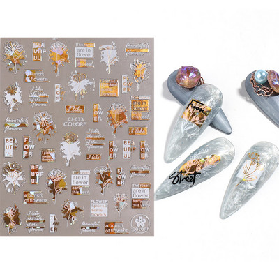 3D színes virágos köröm matricák holografikus lézeres absztrakt hullám szem arc levél csúszkák körmökhöz manikűr dekor fóliák SAL