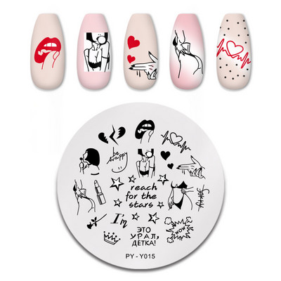 PICT YOU körömbélyegző lemezek Karácsonyi Fesztivál Geometrikus csíkos vonal Természetes Nail Art bélyegzőlemez Stencil Rozsdamentes acél