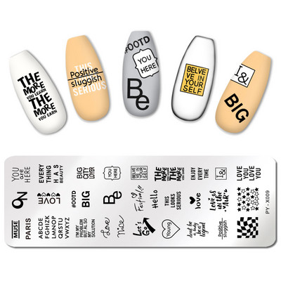 PICT YOU körömbélyegző lemezek Karácsonyi Fesztivál Geometrikus csíkos vonal Természetes Nail Art bélyegzőlemez Stencil Rozsdamentes acél