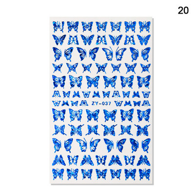 1 tk Kuum uus liblikas küünekleebis Holograafiline laserliimiga liugurid kleebised fooliumid ümbrised kaunistused DIY kunst maniküür Tööriistad