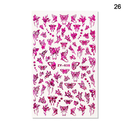 1 tk Kuum uus liblikas küünekleebis Holograafiline laserliimiga liugurid kleebised fooliumid ümbrised kaunistused DIY kunst maniküür Tööriistad