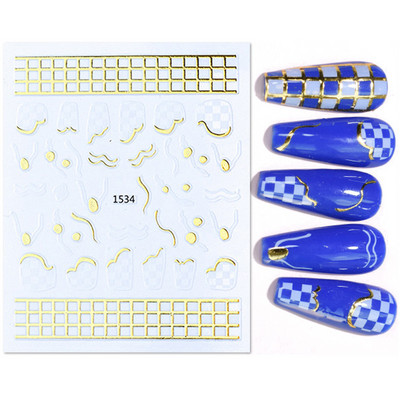 Arany ezüst köröm csíkos vonalak 3D köröm matrica absztrakt hullámos tűz öntapadó csúszka papírok körömfestő matricák dekoráció