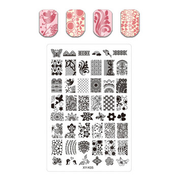 Finger Angel Texture Geometry Nail Stamping Plate Ζωικά μοτίβα φύλλα Σχέδιο λουλουδιών Κινούμενα σχέδια Πρότυπα για σφραγίδες νυχιών