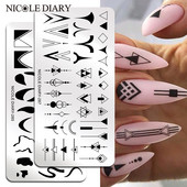 NICOLE DIARY Πλάκα σφράγισης νυχιών Γαλλική γεωμετρία Πρότυπο σχεδίασης γραμμής κυμάτων λουλούδι φύλλο αγάπης σφραγίδα Εργαλείο στένσιλ καλουπιών νυχιών