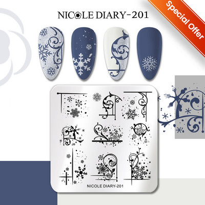 NICOLE DIARY Πλάκα σφράγισης νυχιών Γαλλική γεωμετρία Πρότυπο σχεδίασης γραμμής κυμάτων λουλούδι φύλλο αγάπης σφραγίδα Εργαλείο στένσιλ καλουπιών νυχιών