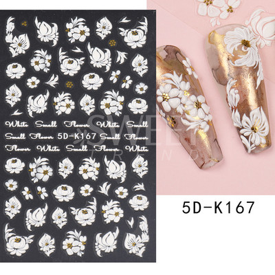 5D virág dombornyomott köröm matrica Vintage óra madár rózsa virágos dekoráció újév tavaszi akril gravírozott manikűr tippek BESW-5D