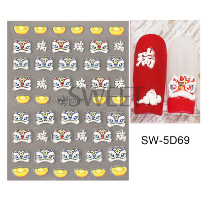 5D virág dombornyomott köröm matrica Vintage óra madár rózsa virágos dekoráció újév tavaszi akril gravírozott manikűr tippek BESW-5D