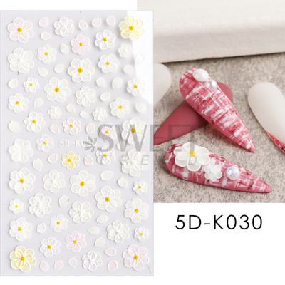 5D virág dombornyomott köröm matrica Vintage óra madár rózsa virágos dekoráció újév tavaszi akril gravírozott manikűr tippek BESW-5D