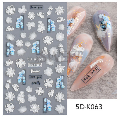 5D virág dombornyomott köröm matrica Vintage óra madár rózsa virágos dekoráció újév tavaszi akril gravírozott manikűr tippek BESW-5D