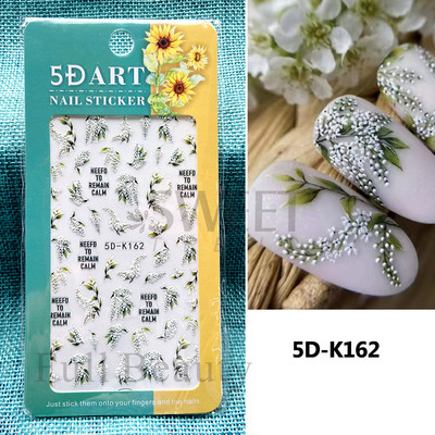 5D virág dombornyomott köröm matrica Vintage óra madár rózsa virágos dekoráció újév tavaszi akril gravírozott manikűr tippek BESW-5D