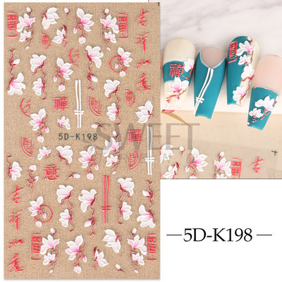 5D virág dombornyomott köröm matrica Vintage óra madár rózsa virágos dekoráció újév tavaszi akril gravírozott manikűr tippek BESW-5D