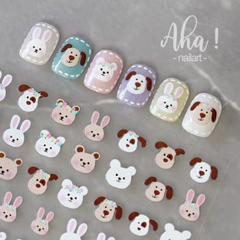 1Pcs Kawaii Rabbit Nail Art Sticker Корейска самозалепваща се стикера Карикатура Simple Strokes Плъзгачи Декорации за маникюр Части GDK#025