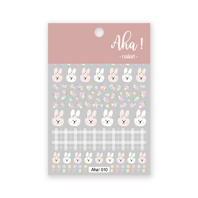 1 τεμ. Αυτοκόλλητο Kawaii Rabbit Nail Art Κορεάτικο αυτοκόλλητο αυτοκόλλητο καρτούν με αυτοκόλλητα αυτοκόλλητα κινούμενα σχέδια Απλές πινελιές συρόμενες διακοσμήσεις για μανικιούρ Ανταλλακτικά GDK#025