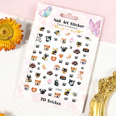 1 τεμ. Αυτοκόλλητο Kawaii Rabbit Nail Art Κορεάτικο αυτοκόλλητο αυτοκόλλητο καρτούν με αυτοκόλλητα αυτοκόλλητα κινούμενα σχέδια Απλές πινελιές συρόμενες διακοσμήσεις για μανικιούρ Ανταλλακτικά GDK#025