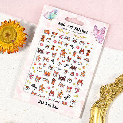 1 τεμ. Αυτοκόλλητο Kawaii Rabbit Nail Art Κορεάτικο αυτοκόλλητο αυτοκόλλητο καρτούν με αυτοκόλλητα αυτοκόλλητα κινούμενα σχέδια Απλές πινελιές συρόμενες διακοσμήσεις για μανικιούρ Ανταλλακτικά GDK#025