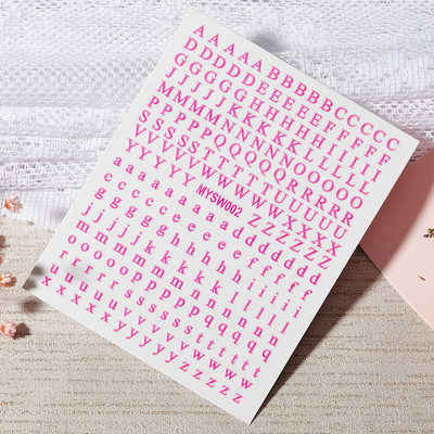 1 τεμ. Αυτοκόλλητο Kawaii Rabbit Nail Art Κορεάτικο αυτοκόλλητο αυτοκόλλητο καρτούν με αυτοκόλλητα αυτοκόλλητα κινούμενα σχέδια Απλές πινελιές συρόμενες διακοσμήσεις για μανικιούρ Ανταλλακτικά GDK#025