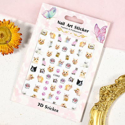 1 τεμ. Αυτοκόλλητο Kawaii Rabbit Nail Art Κορεάτικο αυτοκόλλητο αυτοκόλλητο καρτούν με αυτοκόλλητα αυτοκόλλητα κινούμενα σχέδια Απλές πινελιές συρόμενες διακοσμήσεις για μανικιούρ Ανταλλακτικά GDK#025