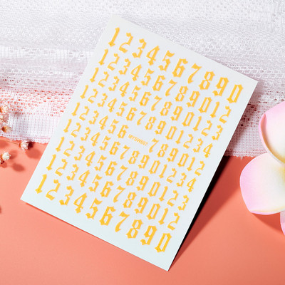 1 τεμ. Αυτοκόλλητο Kawaii Rabbit Nail Art Κορεάτικο αυτοκόλλητο αυτοκόλλητο καρτούν με αυτοκόλλητα αυτοκόλλητα κινούμενα σχέδια Απλές πινελιές συρόμενες διακοσμήσεις για μανικιούρ Ανταλλακτικά GDK#025