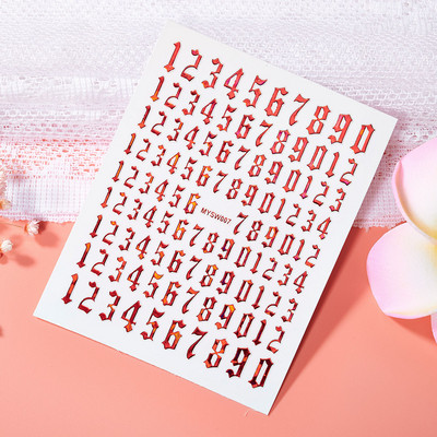 1 τεμ. Αυτοκόλλητο Kawaii Rabbit Nail Art Κορεάτικο αυτοκόλλητο αυτοκόλλητο καρτούν με αυτοκόλλητα αυτοκόλλητα κινούμενα σχέδια Απλές πινελιές συρόμενες διακοσμήσεις για μανικιούρ Ανταλλακτικά GDK#025