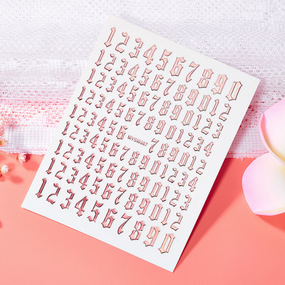 1 τεμ. Αυτοκόλλητο Kawaii Rabbit Nail Art Κορεάτικο αυτοκόλλητο αυτοκόλλητο καρτούν με αυτοκόλλητα αυτοκόλλητα κινούμενα σχέδια Απλές πινελιές συρόμενες διακοσμήσεις για μανικιούρ Ανταλλακτικά GDK#025