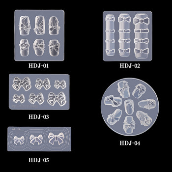 1 бр. Мека силиконова форма за издълбаване на нокти 3D прекрасен лък Форма за щамповане на плочи за нокти Шаблони за нокти Японски стил Направи си сам UV гел дизайн на маникюр