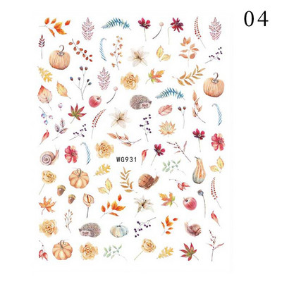 1 vnt Aukso spalvos vaivorykštis klevo lapų 3D nagų lipdukas rudens rudens rašto lipdukai lipdukai Blizgūs „pasidaryk pats“ nagų dailės dekoravimas